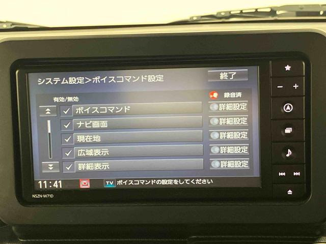 タフトG クロム ベンチャー
