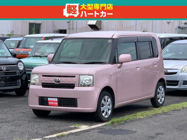 ピクシススペースL