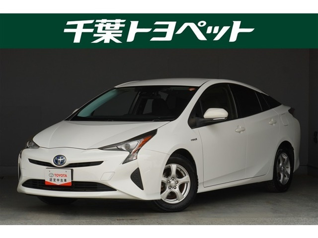 プリウス1.8 S
