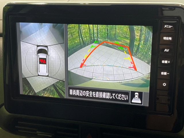 �y�}���`�A���E���h���j�^�[�z��p�̃J�����ɂ��A�ォ�猩���낵���悤�Ȏ��_��360�x�N���}�̎��͂��m�F���邱�Ƃ��ł��܂������p�������m�F���₷���A�����ꏊ�ł̐؂�Ԃ��⒓�Ԃ��X���[�Y�ɍs���܂��B