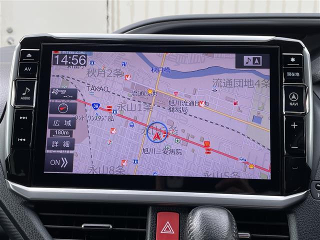 ヴォクシー2.0 ZS 煌
