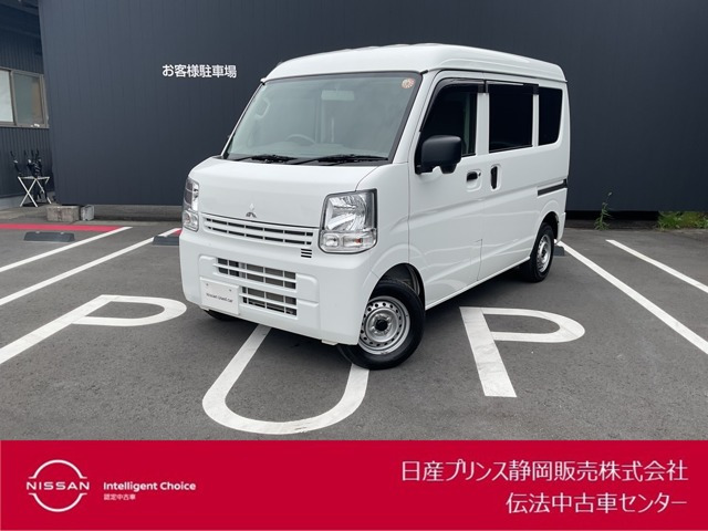 ミニキャブバンE ハイルーフ 4WD