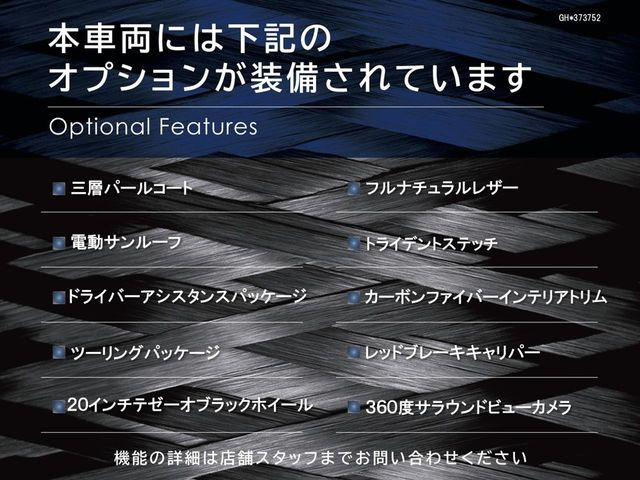 ギブリ