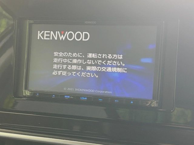 ノート1.2 S