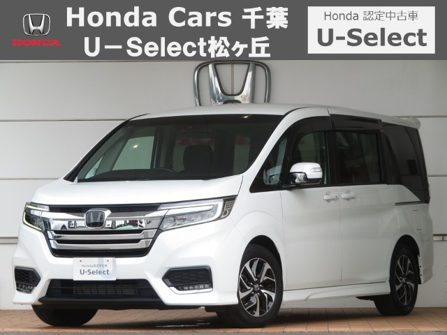 ステップワゴン1.5 スパーダ ホンダ センシング