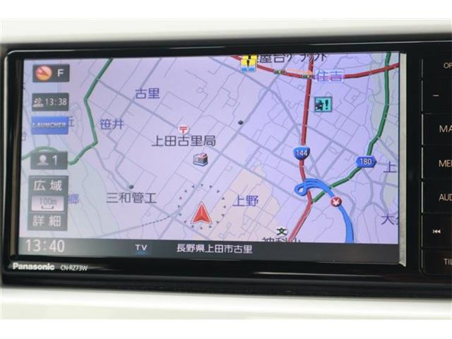 ハスラーX 4WD