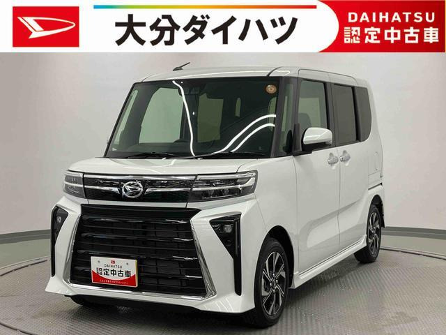 タントカスタムX リミテッド
