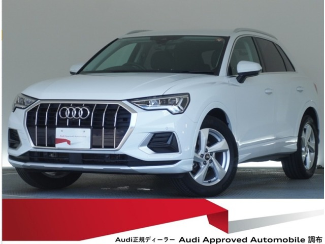 Q335 TFSI アドバンスド