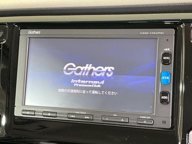 N-WGNカスタム