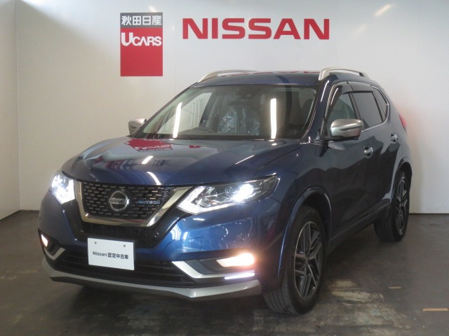 エクストレイル2.0 AUTECH iパッケージ 4WD