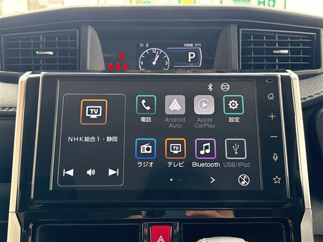 ルーミー1.0 カスタム G
