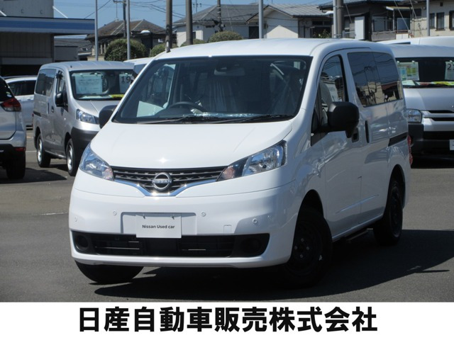 NV200バネットバン1.6 チェアキャブ 車いす2名仕様