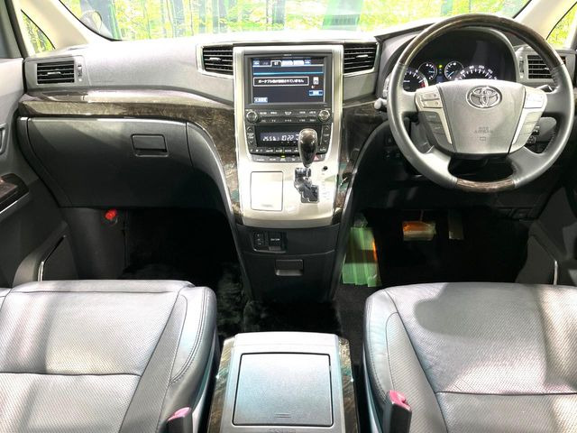 アルファード2.4 240S Cパッケージ