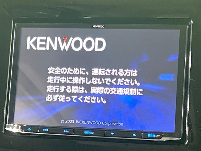 フレアワゴンカスタムスタイル XS