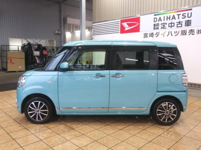 ムーヴキャンバスX リミテッド メイクアップ SAIII