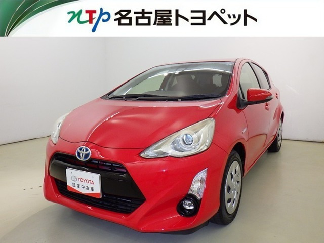 アクア1.5 S