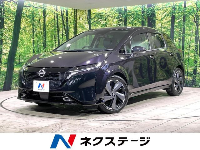 ノートオーラ1.2 G レザーエディション