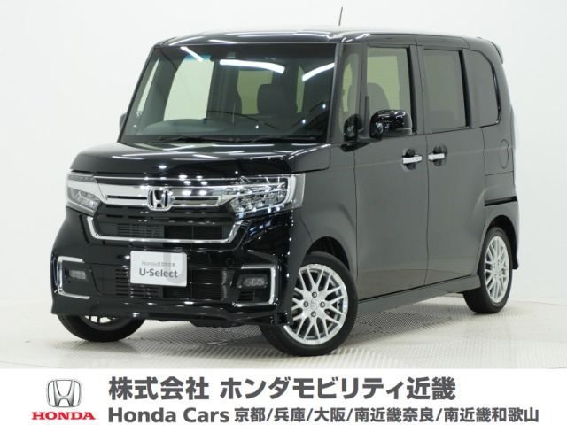 N-BOXカスタム