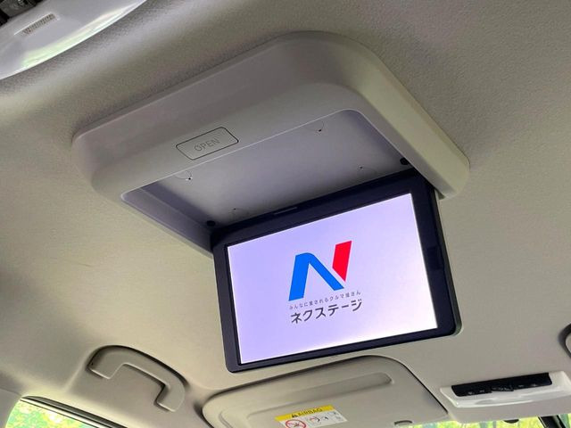 セレナ2.0 ハイウェイスター VセレクションII