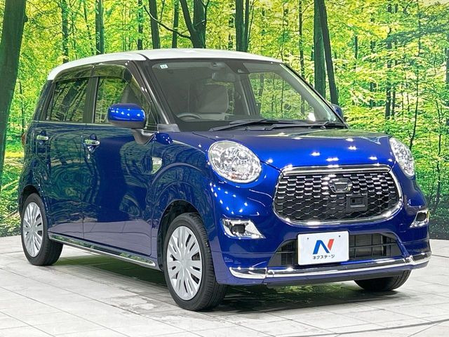 �������x�̃K���X�疌�ŝ����͂������A�㎿�ȃc���E����������B���O����_���J�����؂Ȉ��Ԃ�ی삵�A�F�����E�򉻂�h�~�B�u�e�X�v���b�V���R�[�g�v�A�u�e�v���~�b�T�R�[�g�v���炨�I�т��������܂��B