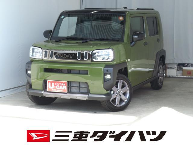 タフトG ダーククロム ベンチャー