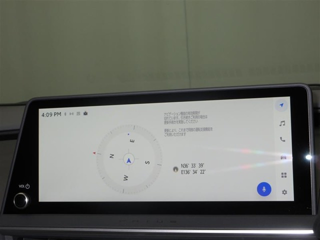 プリウス2.0 Z E-Four 4WD