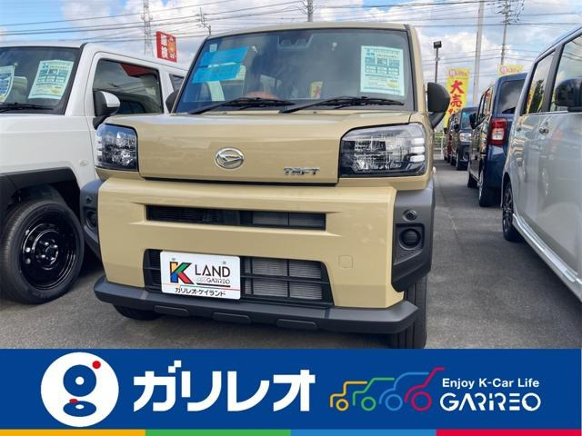 タフトX