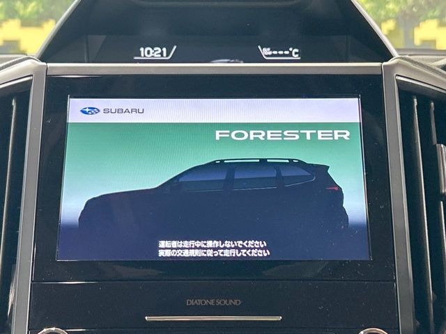 フォレスター2.0 エックスブレイク 4WD