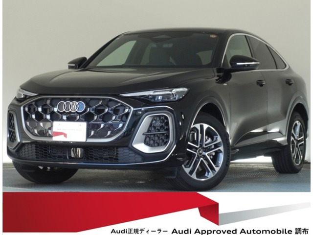 Q5スポーツバックTDI クワトロ 150kW アドバンスト ディーゼル 4WD
