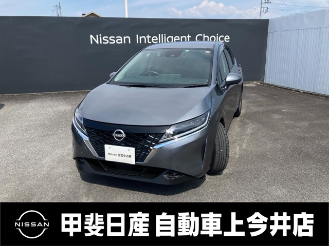 ノート1.2 X FOUR 4WD