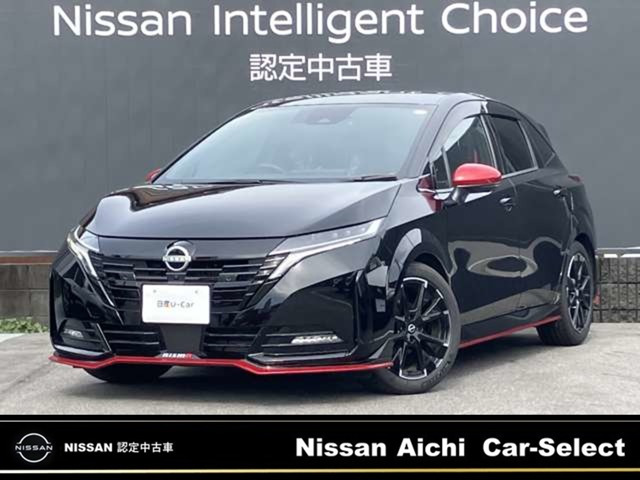 ノートオーラ