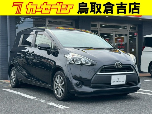シエンタ1.5 G