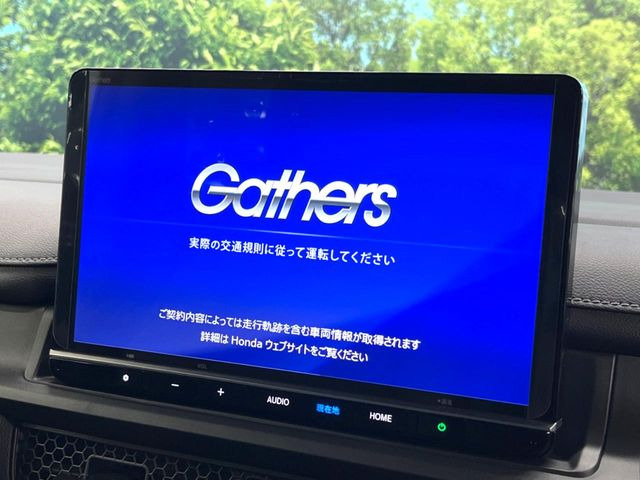ステップワゴン2.0 e:HEV スパーダ
