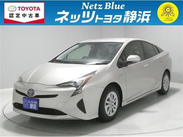プリウス1.8 S