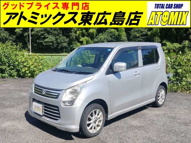 ワゴンRFX リミテッド 4WD