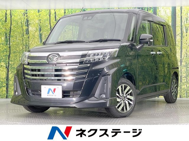 トール1.0 カスタムG