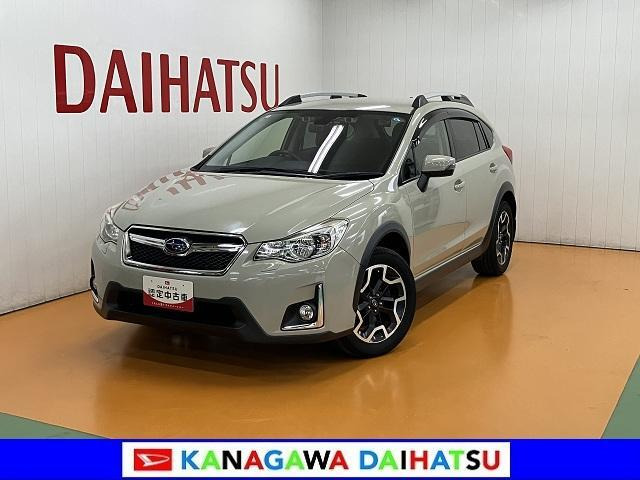 インプレッサXV2.0i アイサイト 4WD