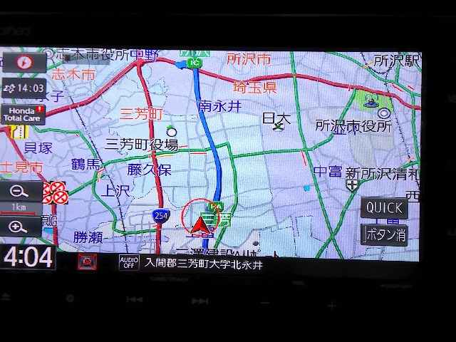 フリード+1.5 ハイブリッド G ホンダセンシング