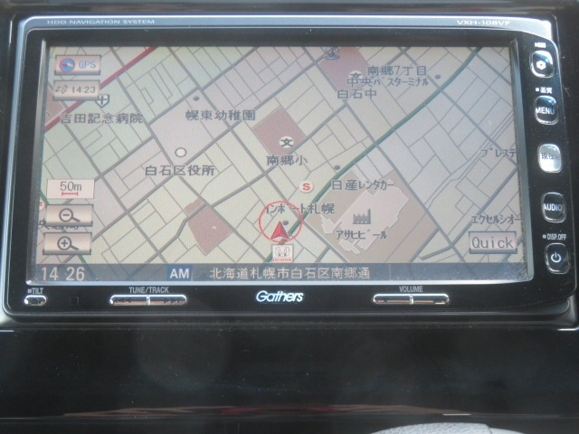 N-WGNカスタムG Lパッケージ 4WD
