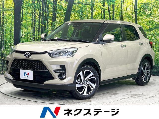 ライズ1.2 Z