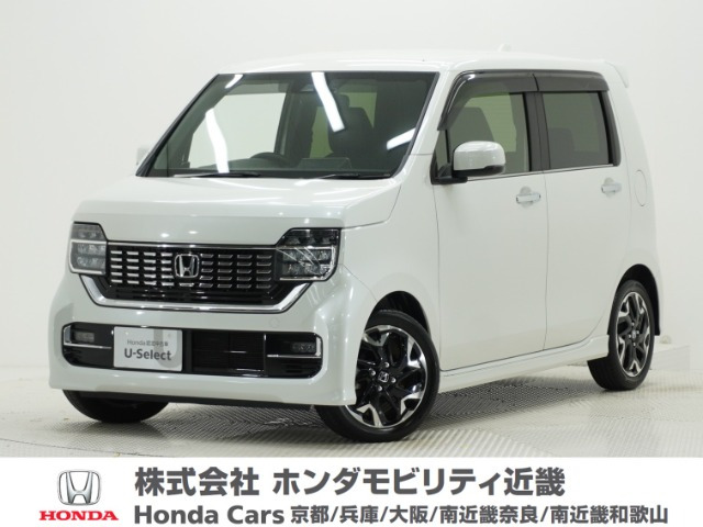 N-WGNカスタムL ターボ ホンダ センシング