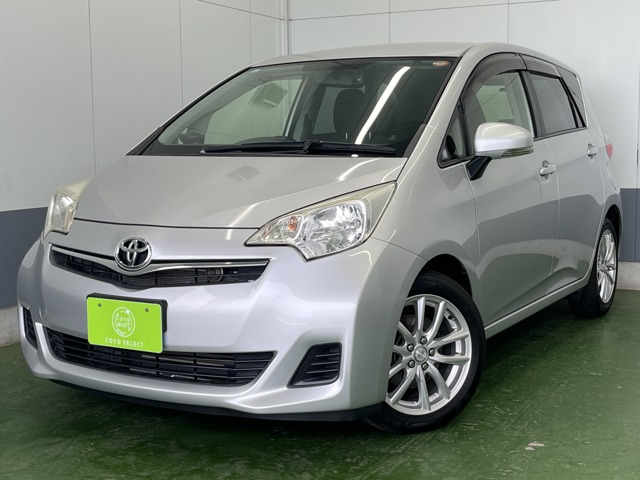 ラクティス1.5 G