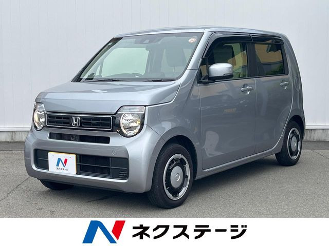 N-WGN