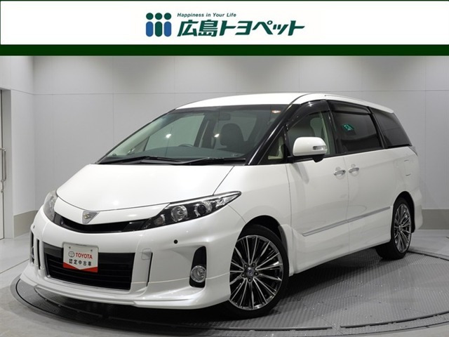 エスティマ2.4 アエラス プレミアム エディション