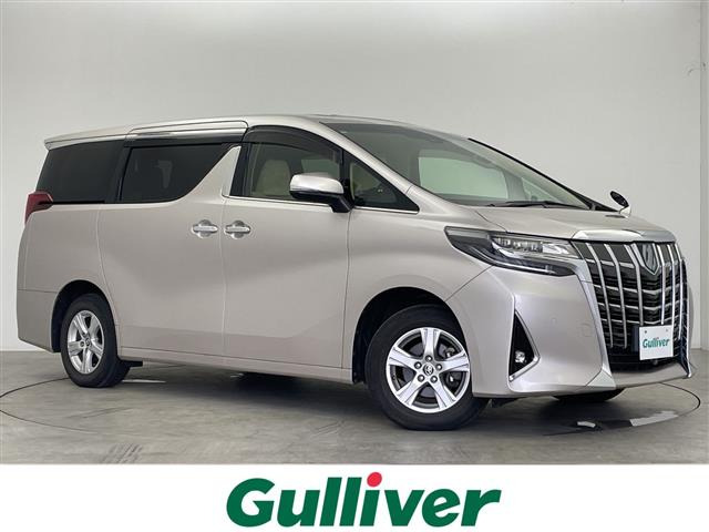 アルファードハイブリッド 2.5 X E-Four 4WD