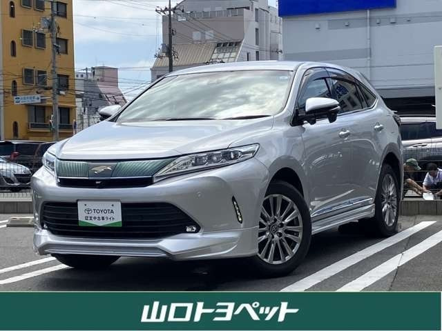ハリアー2.0 プレミアム 4WD