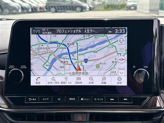 ノートオーラ1.2 NISMO