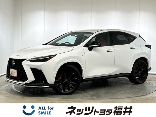 NX350h Fスポーツ 4WD