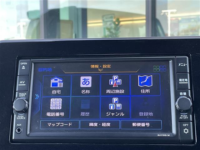 デイズハイウェイスターX