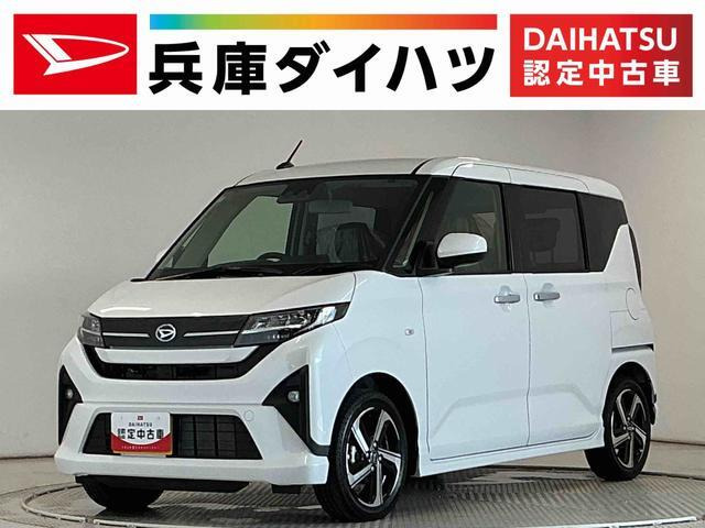 ムーヴRS